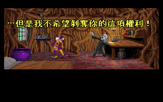 凯兰蒂亚传奇 封面