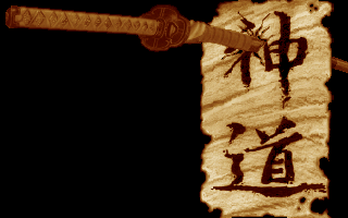 对手 封面
