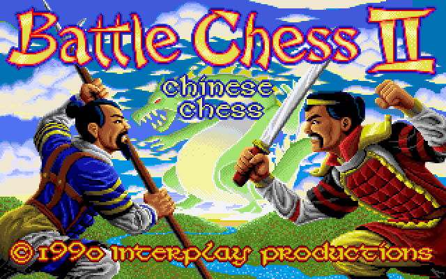 战棋2-中国象棋 封面