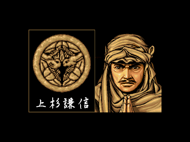斩3(日文) 封面