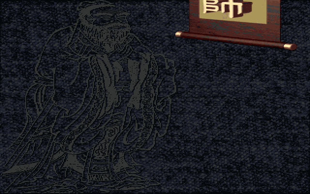 智圣鲜师 封面